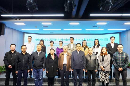 ​太阳集团tyc9728赴西城发交流活动231116西城发 (15)