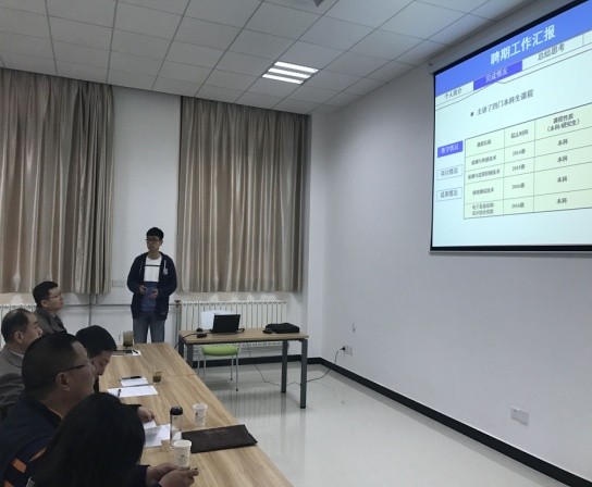 太阳集团tyc9728组织新进教师进行首聘期满述职汇报