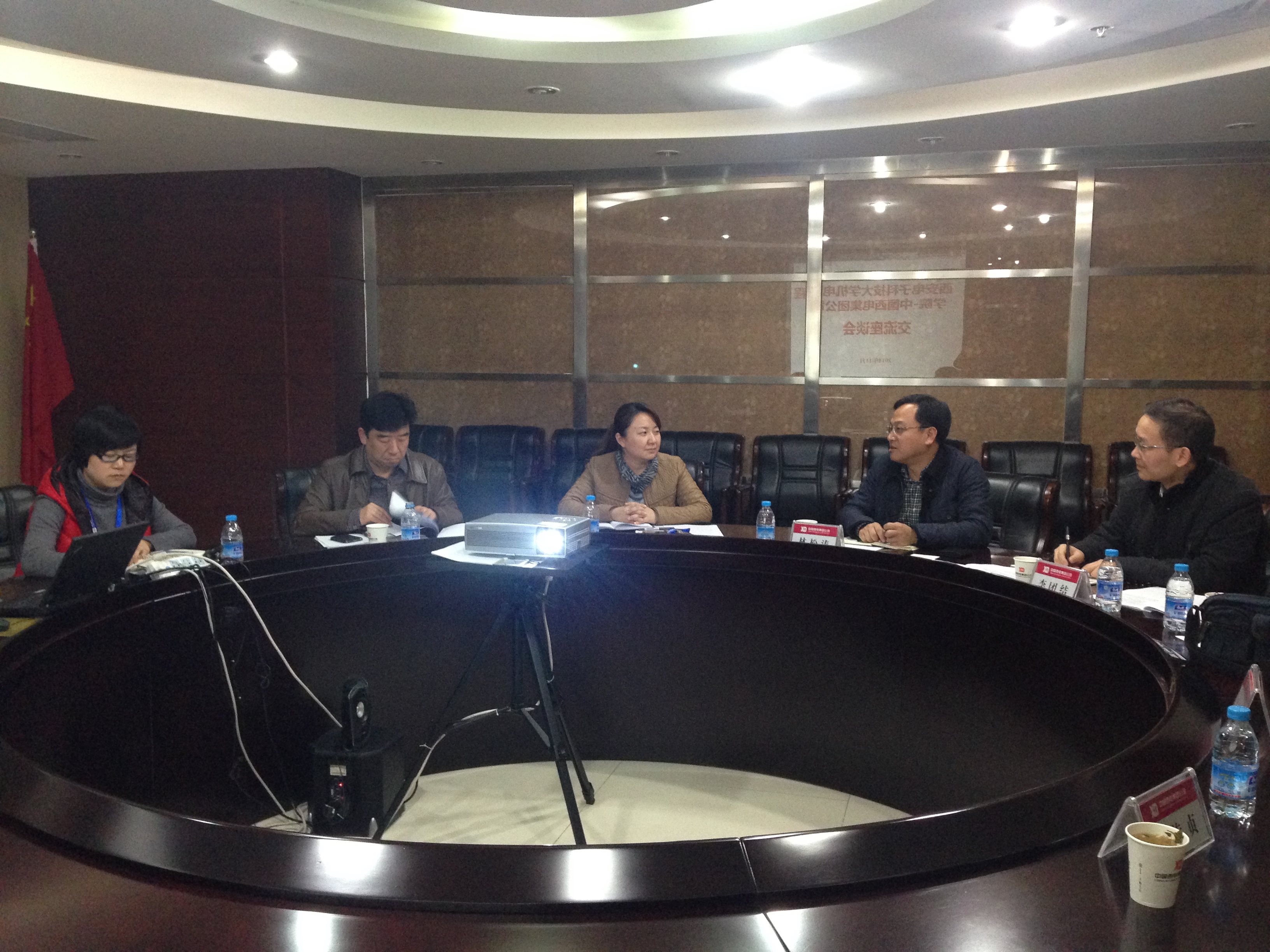 太阳集团tyc9728前往中国西电集团开展合作交流洽谈