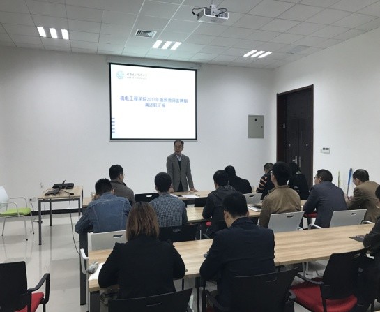 太阳集团tyc9728组织新进教师进行首聘期满述职汇报